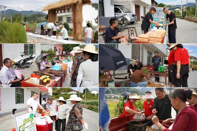 大地歡歌慶豐收，文旅融合繪金秋——安康市金秋旅游季宣傳推介暨“大地歡歌 豐收盛典”活動策劃方案