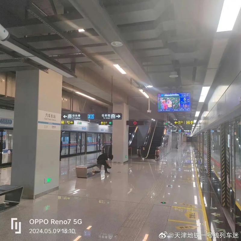 探訪江蘇南通地鐵二號線 一路便利的長途銜接體驗