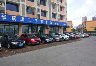 千萬(wàn)元罰單扯下二手車(chē)電商遮羞布，可持續(xù)發(fā)展需要一場(chǎng)真功夫
